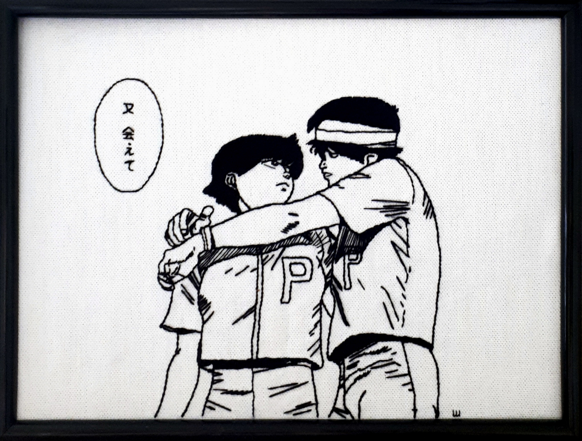  / Broderie représentant les personnages Kei et Kaneda Shōtarō d’après le manga *Akira* de Katsuhiro Ōtomo. Œuvre de l’artiste Marine Beaufils.